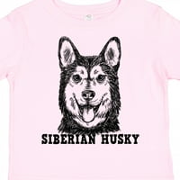 Inktastic Siberian Husky Sketch Portrait With Dog Rebred Name Gift Toddler Boy или Thddler Girl Тениска