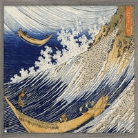 Диво море в Чоши от афиш на стената Катушика Хокусай, 14.725 22.375